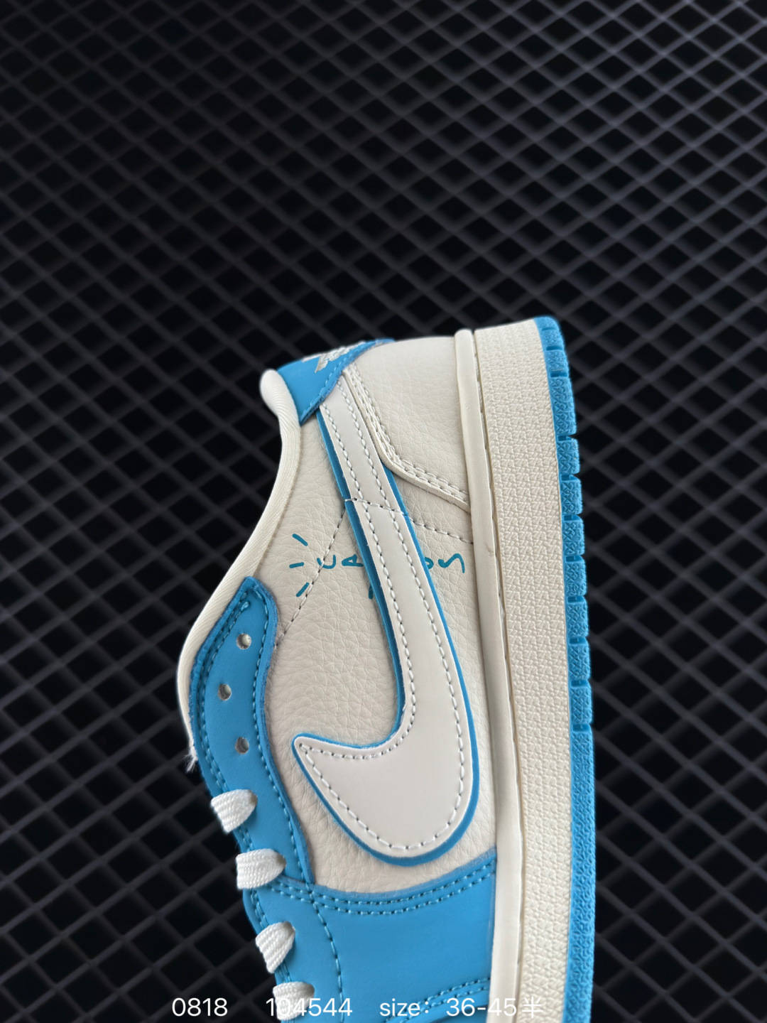 Nike Air Jordan 1 x Travis Scott